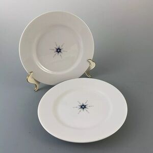 Crate & Barrel Hanukkah plate white blue silver salad plate 8 inch lot of 4 NWT